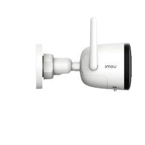 Camera IPC-F22FP (Bullet 2E 2MP)