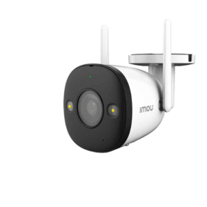 Camera IPC-F42FP (Bullet 2E 4MP)